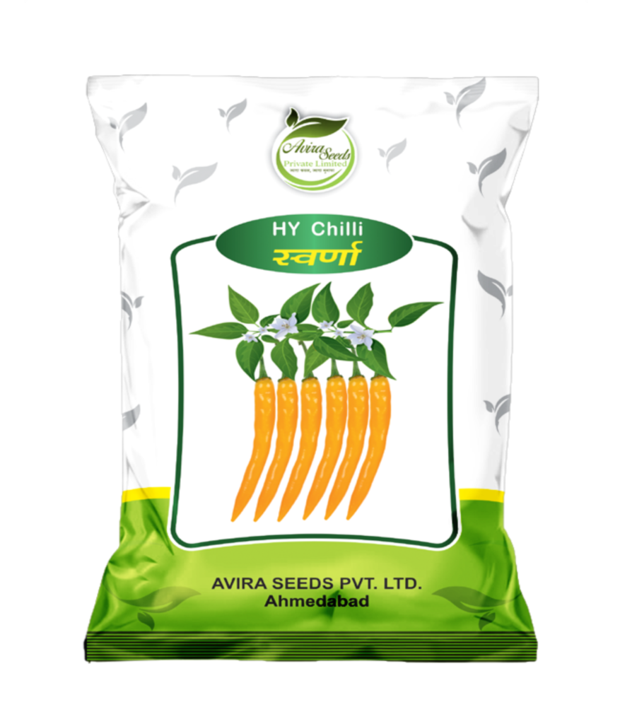 स्वर्ण-मिर्च स्वर्ण-मिर्च